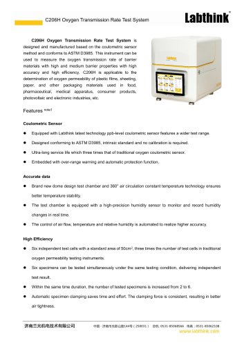 Oxygen Transmission Rate (OTR) Testing for Optimal Ready-to-Eat Meat Packaging