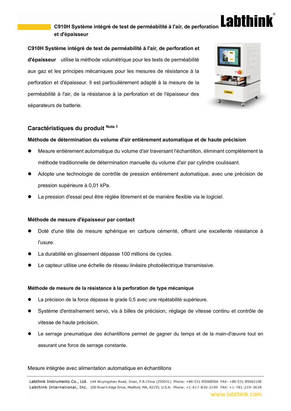 Syst&egrave;me int&eacute;gr&eacute; de test de perm&eacute;abilit&eacute; &agrave; l'air, de perforation et d'&eacute;paisseur Labthink C910H - Labthink Instruments Co., Ltd.