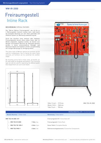 Inline Rack