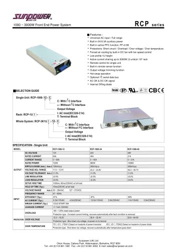 1000W Front End Power System