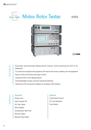 6920 - Motor Rotor Testing System