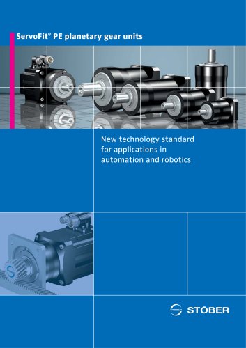 PE Planetary Gear Unit