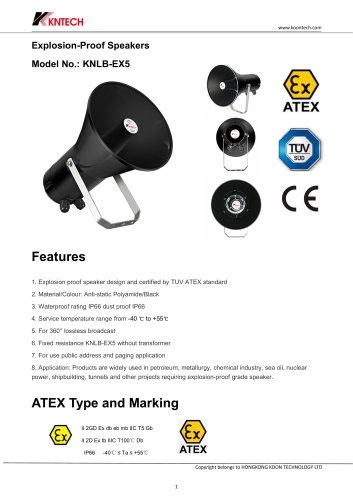 ATEX certified explosion proof speaker KNLB-EX5