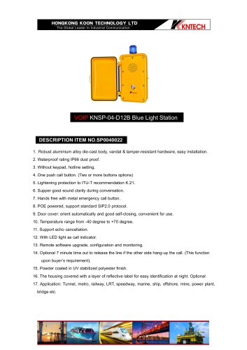 Blue light station KNSP-04-D12B VoIP