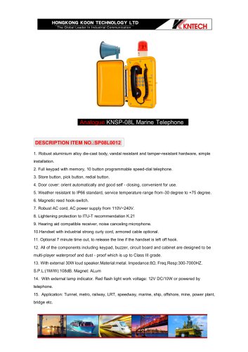 Broadcasting Telephone with Loudspeaker and Siren KNSP-08L Analogue