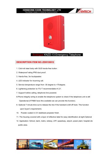 Emergency call box KNZD-13 analogue