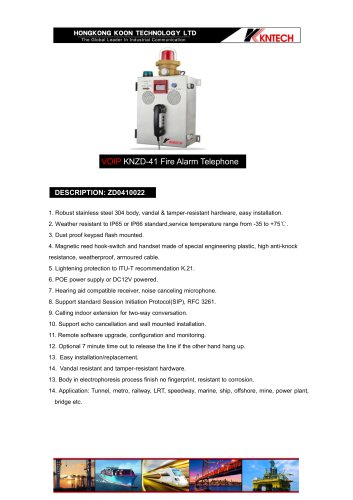 Fire alarm telephone KNZD-41 VoIP