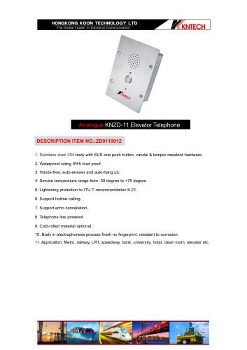 Flush mounted elevator intercom KNZD-11 analogue