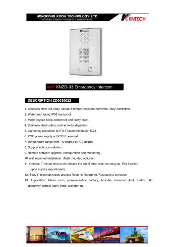 Industrial intercom KNZD-03 VoIP