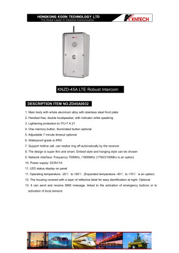 PTCRB certified wireless intercom KNZD-45A LTE