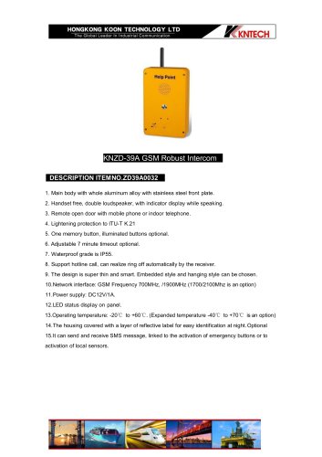 Wireless call station KNZD-39GSM