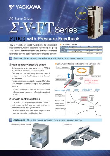 AC Servo Drives FT Series  FT003(with Pressure Feedback)