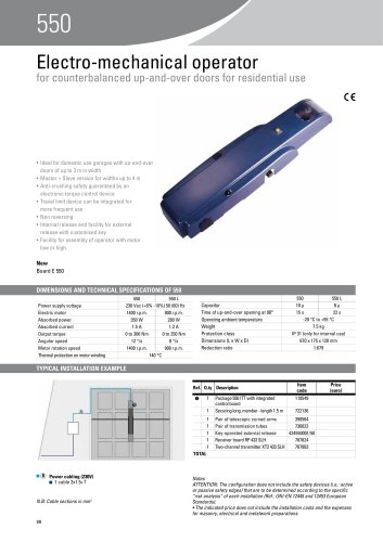 Automated systems for gates and barriers  550