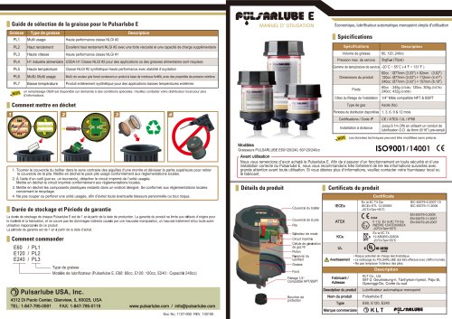 Operation manual E