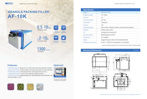 Packing Filler AF-10K