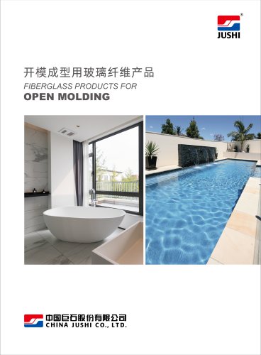 Fiberglass Products for Open Molding