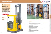 XILIN / Electric Reach Truck / CQD20H