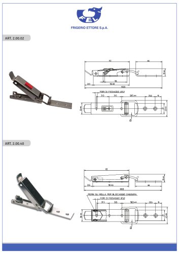 secondary lock