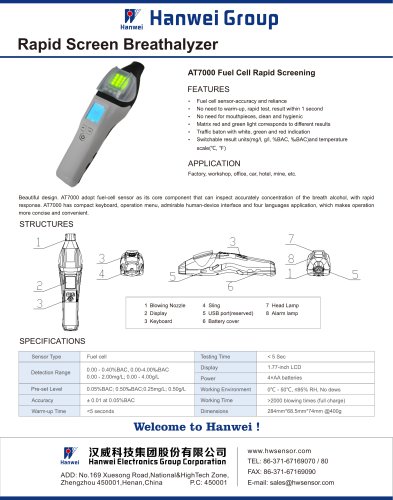 AT7000 Fuel Cell Rapid Screening Alcohol Tester