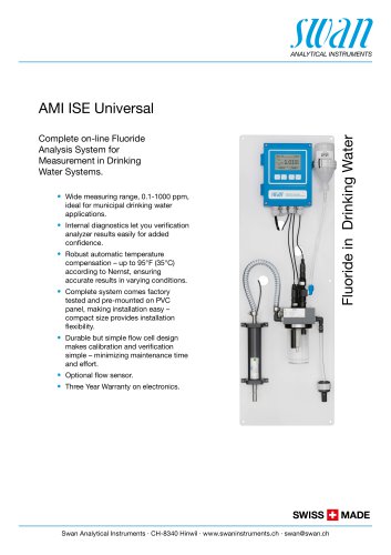 AMI ISE Universal