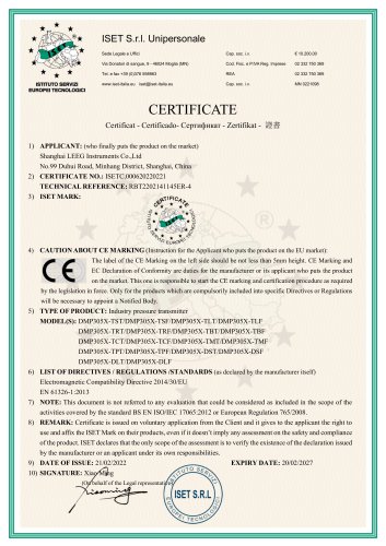 CE Certificate -DMP305X pressure transmitter