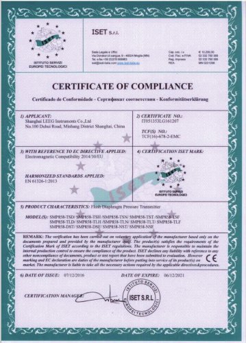 CE certificate -LEEG SMP858 sanitary pressure transmitter