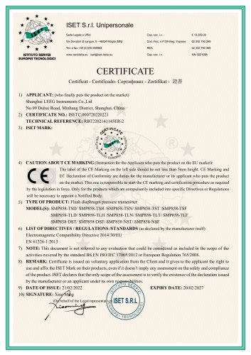 CE Certificate -SMP858 pressure transmitter