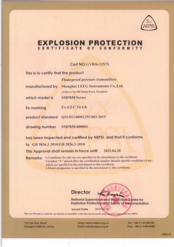 Flame proof certificate for SMP858 pressure transmitter