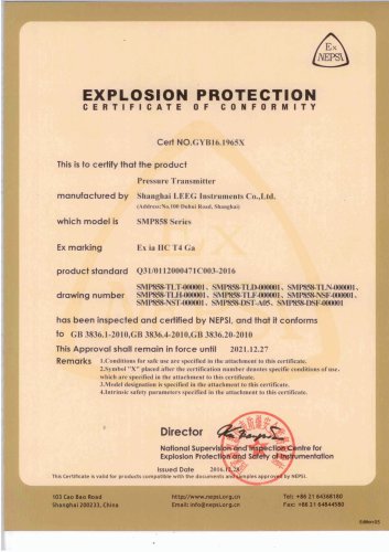 Intrinsic safety certificate for SMP858 diaphragm pressure transmitter