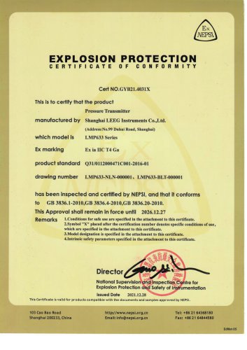 NEPSI Intrinsic Safety certificate -LMP633 Submersible Pressure transmitter