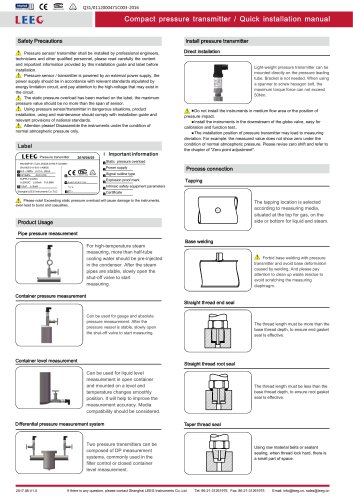 Operation manual of SMP131 series