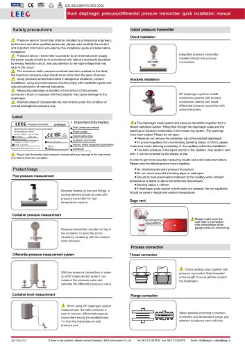 Operation manual of SMP858 series