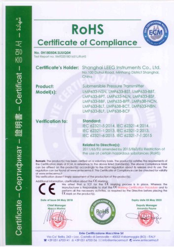 RoHS certificate for LMP633 submersible level transmitter