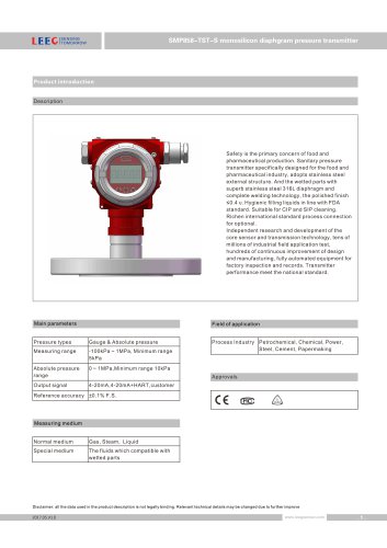 SMP858-TST-S Flange type hydrostatic level transmitter