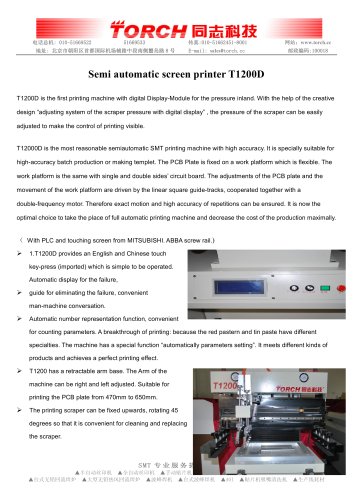 Semi-auto Stencil Printer T1200D