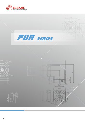 PUR series