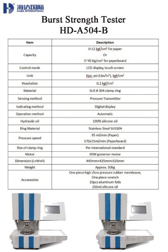 Burst Strength Tester_HD-A504-B