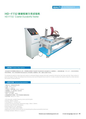 Chair Caster Durability Testing Machine