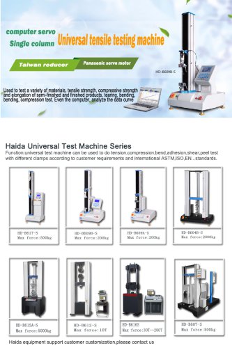 Computer Servo Single Column Universal Test Machine