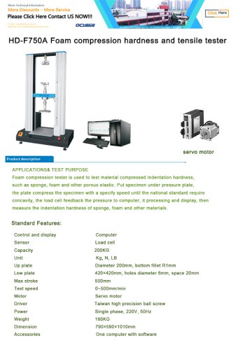 Foam compression hardness and tensile tester