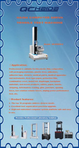 HAIDA Computer Servo Tensile Test Machine