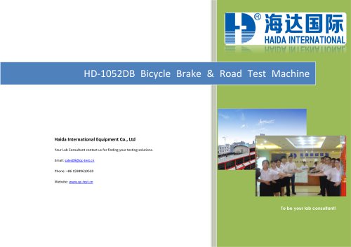 HD-1052DB Bicycle Brake & Road Test Machine