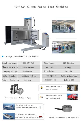 HD-A534 Clamp Force Test Machine