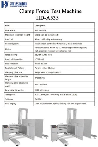 HD-A535 Clamp Force Test Machine