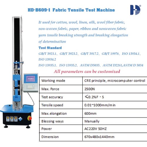 HD-B609-1  Fabric Tensile Test Machine