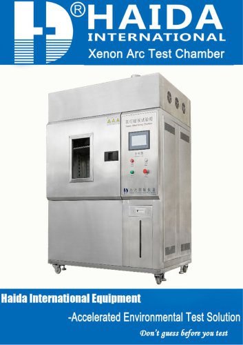 HD-E711 Xenon Testing Chamber