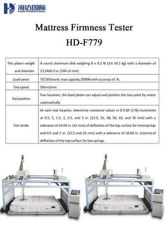 Mattress Firmness Tester_HD-F779