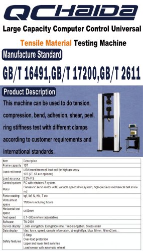 Universal Tensile Material Test Machine