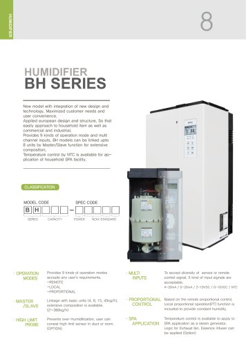 BH SERIES