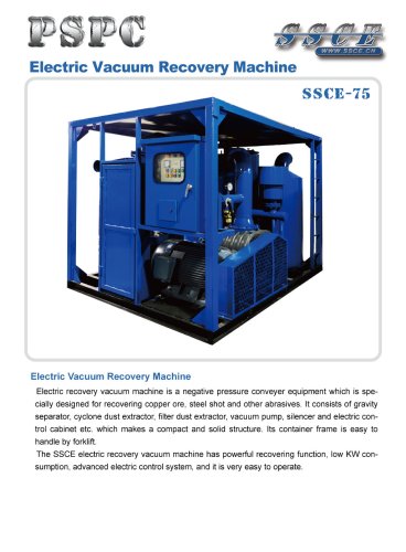 sandblasting machine SSCE 75